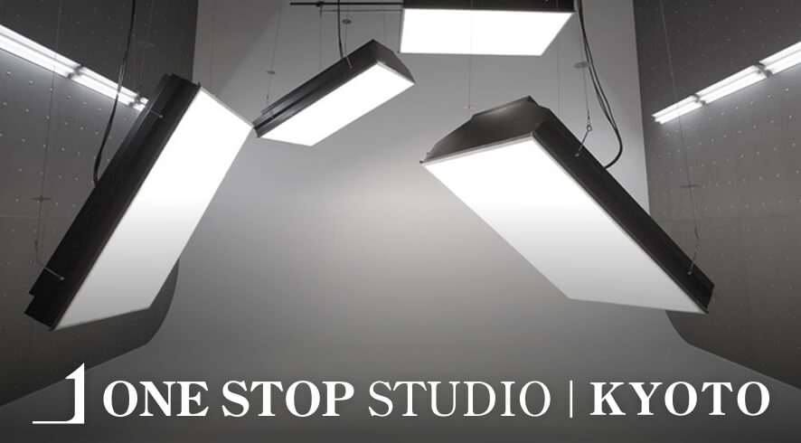 ワンストップスタジオ京都
